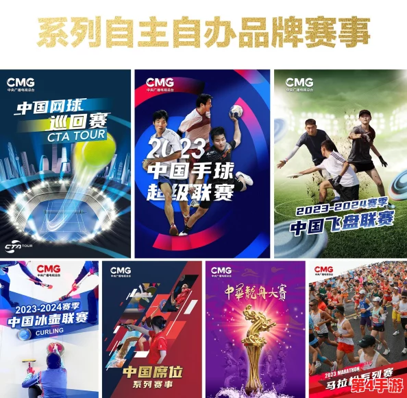 2024年必玩方程式赛车游戏精选：经典与创新并蓄的极速竞技合集