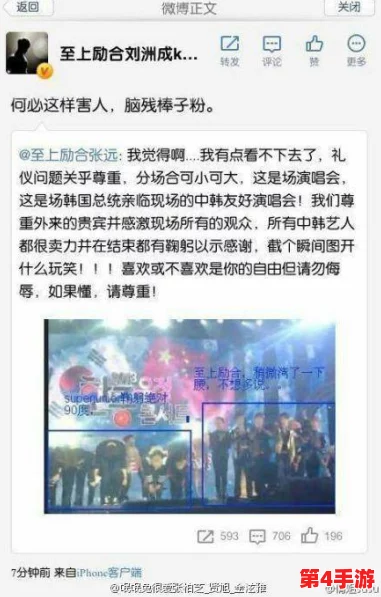 黑料网 往期回顾:深入分析过去的热门事件与话题,带你重温那些引发广泛讨论的精彩瞬间 黑料网 往期回顾:深入分析过去的热门事件与话题,带你重温那些引发广泛讨论的精彩瞬间