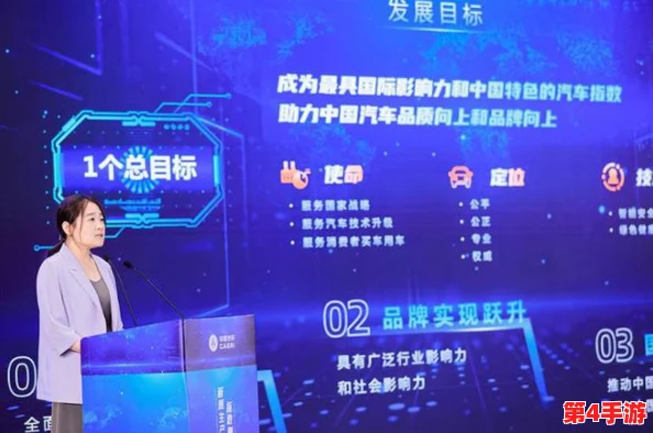 冰汽时代2:创新暖劵机制详解,如何高效管理资源温暖寒冬中的城市 冰汽时代2:创新暖劵机制详解,如何高效管理资源温暖寒冬中的城市