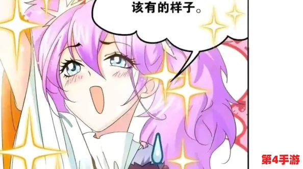 sss羞羞漫画"引发热议,网友纷纷讨论其内容与社会影响,引起广泛关注和争议 sss羞羞漫画"引发热议,网友纷纷讨论其内容与社会影响,引起广泛关注和争议