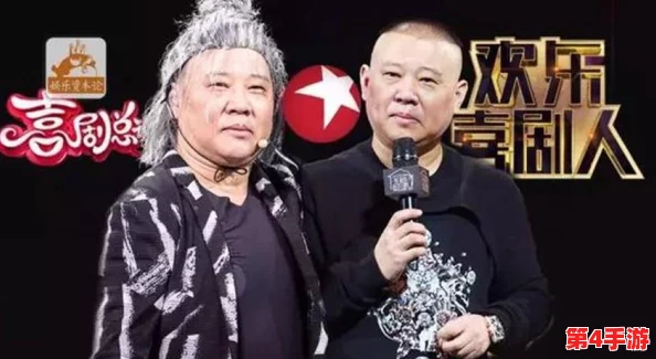 黑土ちゃんが人気の原因：可爱的形象与独特的个性吸引了众多粉丝，成为社交媒体上的新宠儿