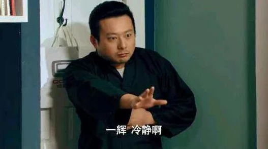 陈思雅徐叔:一段跨越时空的情感故事,揭示了人性深处的温暖与孤独交织的复杂关系 陈思雅徐叔:一段跨越时空的情感故事,揭示了人性深处的温暖与孤独交织的复杂关系