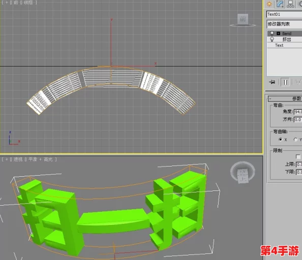 3dmax视频成品：在数字艺术创作中，如何利用3D Max提升作品的视觉效果与表现力？