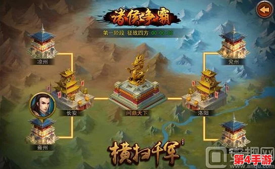 火源战纪英雄重生全攻略：详解重生步骤与消耗资源指南