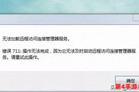 17c网怎么进不去了?探讨网络访问问题及可能解决方案 17c网怎么进不去了?探讨网络访问问题及可能解决方案