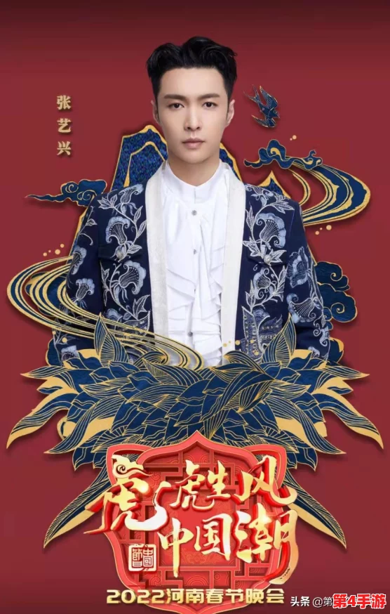 女生吃了春晚药后会主动,专家解析其背后的心理因素与社会影响,引发热议和关注 女生吃了春晚药后会主动,专家解析其背后的心理因素与社会影响,引发热议和关注
