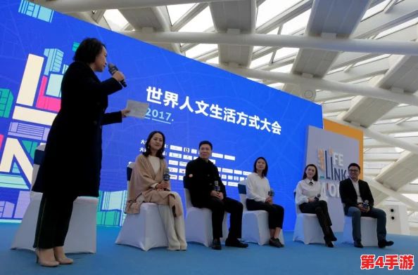 品色堂论坛：探讨时尚、美容、生活见解的交流平台