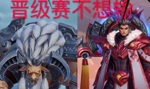 召唤魅魔结果是义魔来了第2集：勇敢面对挑战，收获意想不到的成长与友情！