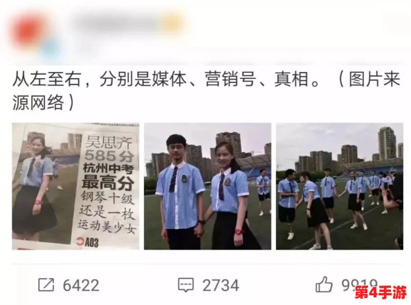 果冻传媒WWWA片引发热议，网友纷纷讨论其内容与社会影响，行业反响强烈