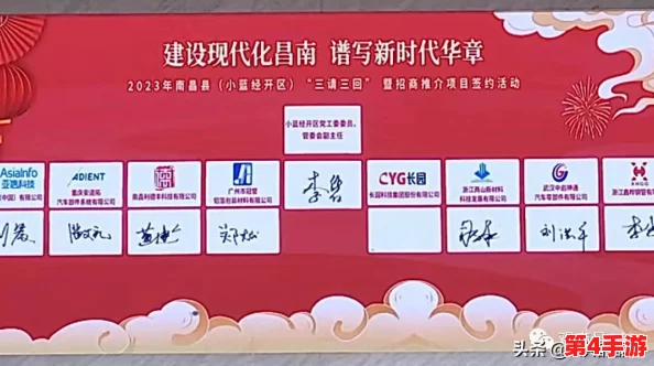 最强G平台小蓝2023：全新升级功能与性能评测，带你领略未来科技的无限可能！