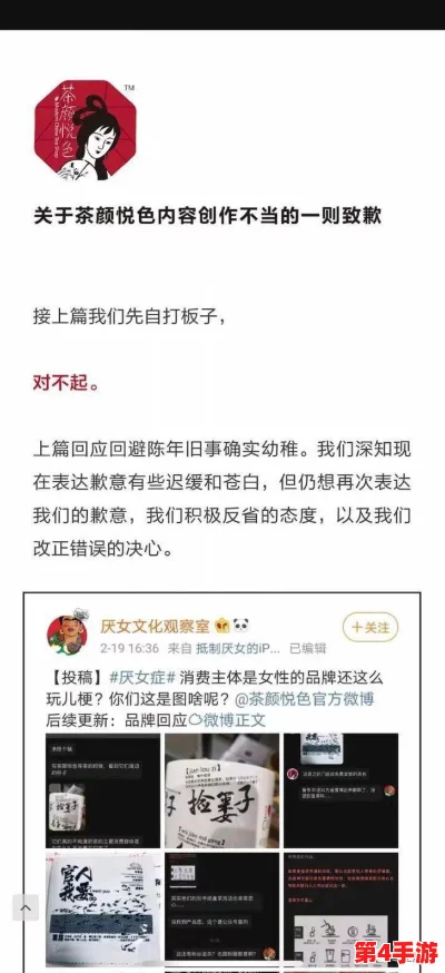 美国黄色视频：揭示网络色情产业的现状与挑战，探讨其对社会文化的影响及法律监管的必要性