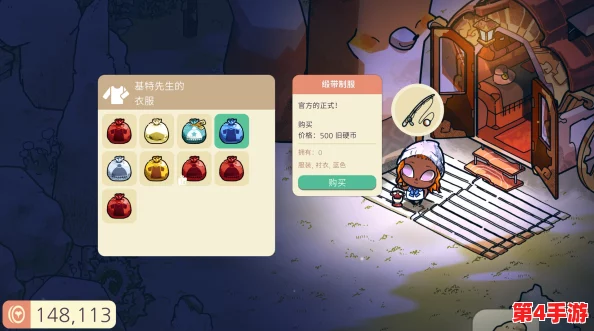 探索锈湖系列游戏:最佳游玩顺序指南,沉浸式体验解谜之旅的完整蓝图 探索锈湖系列游戏:最佳游玩顺序指南,沉浸式体验解谜之旅的完整蓝图