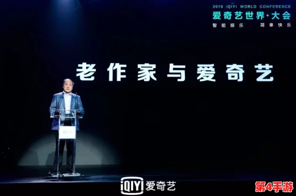 河北彩花番号:探讨其在当代文化中的影响与受众反响,揭示背后的创作故事与市场趋势分析 河北彩花番号:探讨其在当代文化中的影响与受众反响,揭示背后的创作故事与市场趋势分析