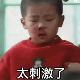 太久官网免费活动开启，用户可享受多项福利与优惠，助力提升使用体验！