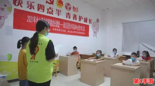 红领巾爆料官网:揭示校园内外不为人知的秘密与真实故事,助力青少年成长与发展 红领巾爆料官网:揭示校园内外不为人知的秘密与真实故事,助力青少年成长与发展