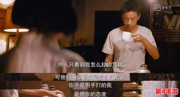 啊 用力 嗯 轻一点淑芬，你的努力和坚持定能取得成功