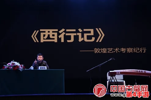 铿锵锵锵锵免费观看大全：畅享精彩内容，尽在指尖，带你领略不一样的视听盛宴！