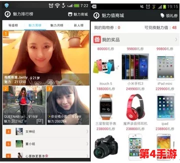 泡妞WWWWWⅩXXXX：如何在社交场合中吸引异性，提升个人魅力与沟通技巧的实用指南，让你轻松赢得心仪对象的青睐