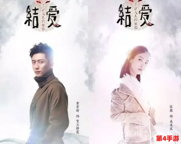 男生女生一起相嗟嗟嗟免费观看高清,感受青春的悸动与欢笑,尽在这部精彩绝伦的影片中! 男生女生一起相嗟嗟嗟免费观看高清,感受青春的悸动与欢笑,尽在这部精彩绝伦的影片中!