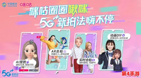 麻豆一二三：全新数字内容平台引领创作潮流，助力年轻人实现梦想与价值的完美结合