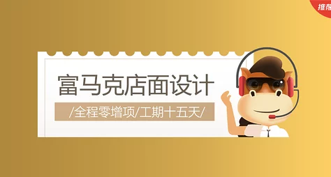 gogogo是免费的,用户评价:使用体验极佳,功能丰富,让我轻松享受各种服务! gogogo是免费的,用户评价:使用体验极佳,功能丰富,让我轻松享受各种服务!