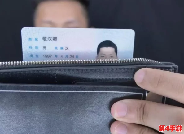 b站全球免费在线永久免费：这一举措将如何影响用户体验与内容创作生态？