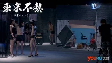 亚洲777kkk成人片:深入了解这一系列影片的文化背景与市场影响,揭示其在亚洲娱乐产业中的独特地位 亚洲777kkk成人片:深入了解这一系列影片的文化背景与市场影响,揭示其在亚洲娱乐产业中的独特地位