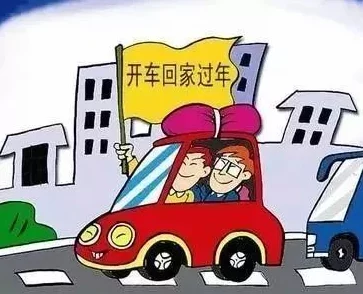 17c一起草回家不迷路,谨慎行事方能安全归途 17c一起草回家不迷路,谨慎行事方能安全归途