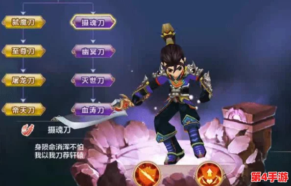 热血江湖挂机效率大比拼：揭秘哪个职业最适合轻松升级与资源积累