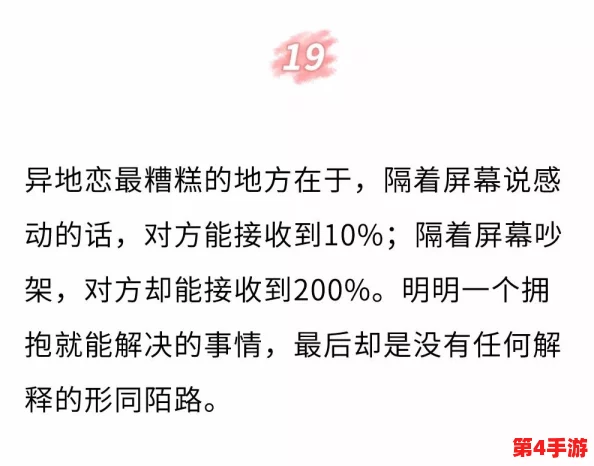 今日爆款,网红黑料：揭露某知名博主背后的不为人知的秘密与争议，引发网友热议！