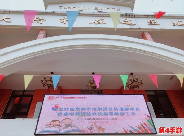 动态图啪啪啪：让你在轻松愉快的氛围中感受生活中的乐趣与激情，带来无限创意和欢乐体验！