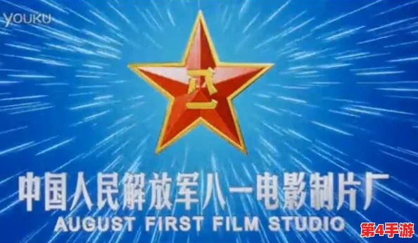 91传媒制片厂制作网站：专业制作，精益求精，打造行业领先的影视网站