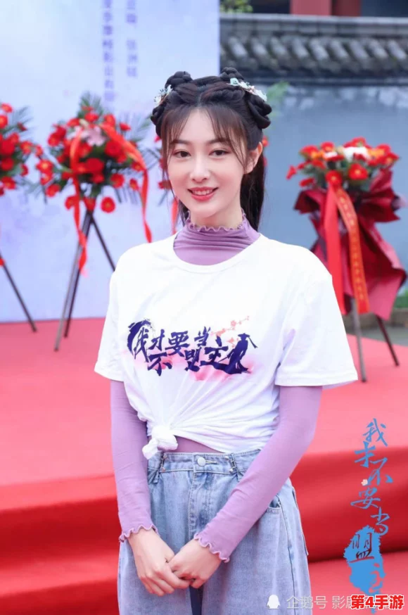 4hu最新地域网名是啥?网友热议新名称背后的含义与影响力分析 4hu最新地域网名是啥?网友热议新名称背后的含义与影响力分析