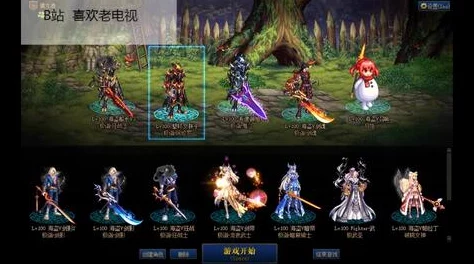 DNF玩家必看:揭秘最适合升级的粉色宝珠选择,提升战力不二之选 DNF玩家必看:揭秘最适合升级的粉色宝珠选择,提升战力不二之选