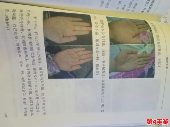八重神子与丘丘人繁殖的文艺笔记:探讨文化交融下的奇妙生物关系与情感表达 八重神子与丘丘人繁殖的文艺笔记:探讨文化交融下的奇妙生物关系与情感表达