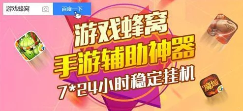 loselife浴室游戏怎么怀孕？玩家分享技巧与经验，助你轻松达成目标