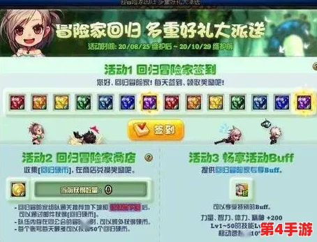 jiojio帮你打组,助力玩家轻松组队,共享游戏乐趣与策略,让每一次战斗都充满激情与挑战! jiojio帮你打组,助力玩家轻松组队,共享游戏乐趣与策略,让每一次战斗都充满激情与挑战!