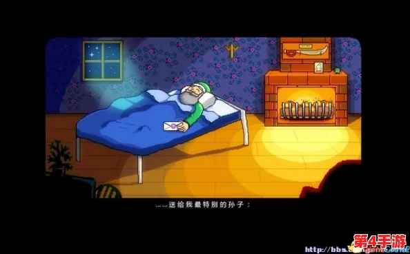 星露谷物语：全面对比，选择最适合你的战斗与探险武器指南