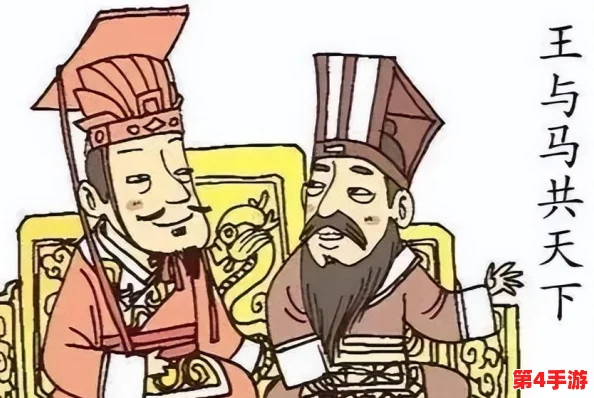 三国杀十周年庆典：SS级武将谁执牛耳，实力与策略并蓄的顶尖对决分析！
