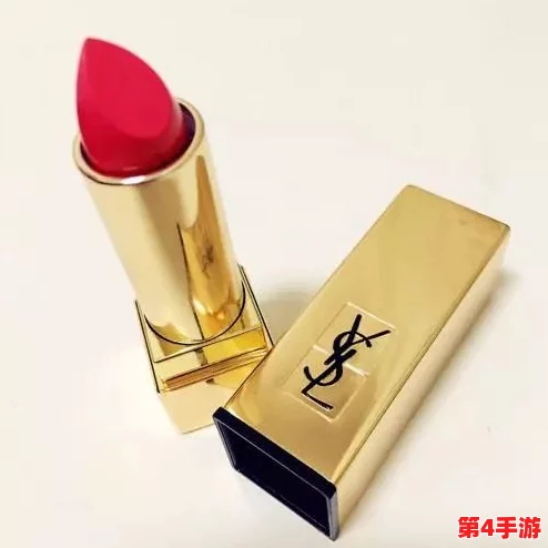 ysl满十八周岁，庆祝品牌成长与创新的辉煌历程，共同见证时尚界的传奇蜕变与未来展望