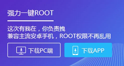 九幺免费解锁版app的潜在风险与使用建议解析 九幺免费解锁版app的潜在风险与使用建议解析