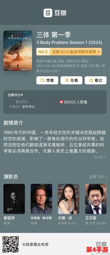 天堂国产乱码精品久久卡1卡2:在数字内容日益丰富的时代,如何确保用户体验与版权保护之间的平衡? 天堂国产乱码精品久久卡1卡2:在数字内容日益丰富的时代,如何确保用户体验与版权保护之间的平衡?