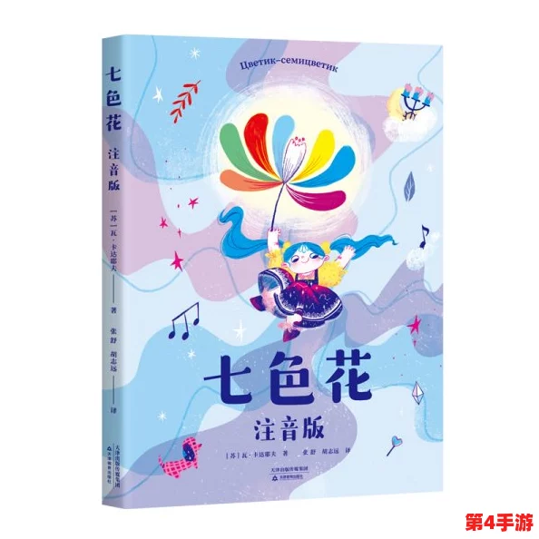 欧美卡一卡二卡三:畅游在多元文化的交汇点,感受东西方艺术与生活方式的奇妙融合与碰撞 欧美卡一卡二卡三:畅游在多元文化的交汇点,感受东西方艺术与生活方式的奇妙融合与碰撞