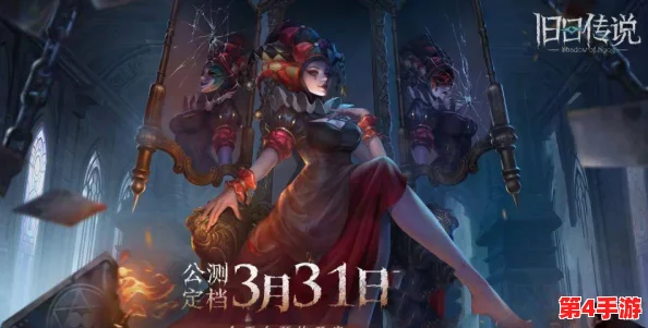 探索全新维度：死神模拟器震撼更新，沉浸式生死体验与神秘剧情大揭秘！