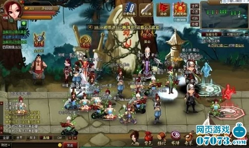 《神仙道》游戏中仙露获取与升级攻略：详解多少级开始解锁及使用技巧