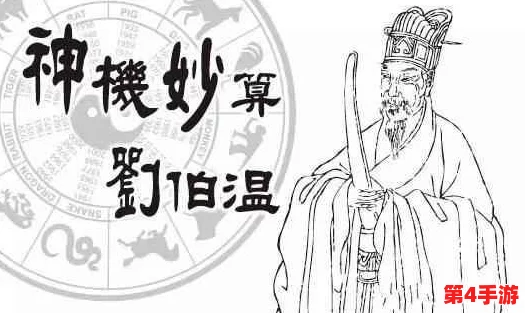 黑料网 万里：揭示网络背后的秘密与真相，探讨信息传播对社会的影响与挑战