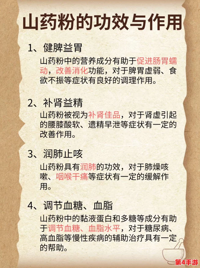 暗黑爆料入口github:最新动态与功能解析,助你更好地了解这一平台的潜力与应用场景 暗黑爆料入口github:最新动态与功能解析,助你更好地了解这一平台的潜力与应用场景