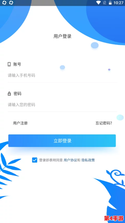导管软件免费下载app:用户评价如何?使用体验与功能分析,值得一试的应用推荐! 导管软件免费下载app:用户评价如何?使用体验与功能分析,值得一试的应用推荐!