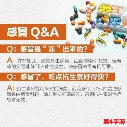 吃瓜网51爆料yandex翰林府，揭示其背后不为人知的秘密与真相，引发网友热议和关注