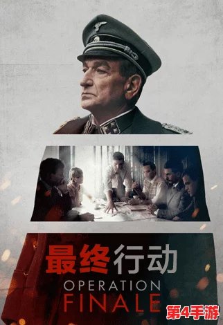 三年高清在线观看免费观看第三季：观众热评引发深思，剧情扣人心弦，紧凑节奏令人欲罢不能